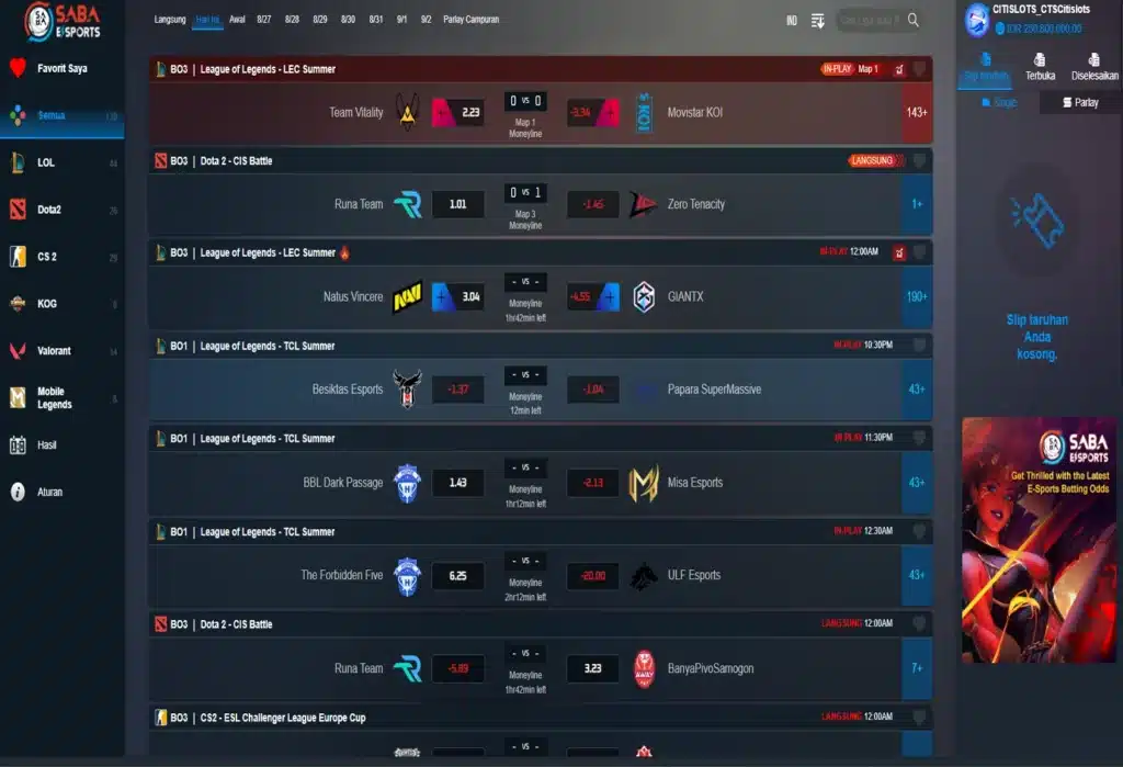 esport